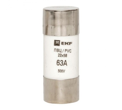 Плавкая вставка цилиндрическая ПВЦ (22х58) 63А  pvc-22x58-63  EKF