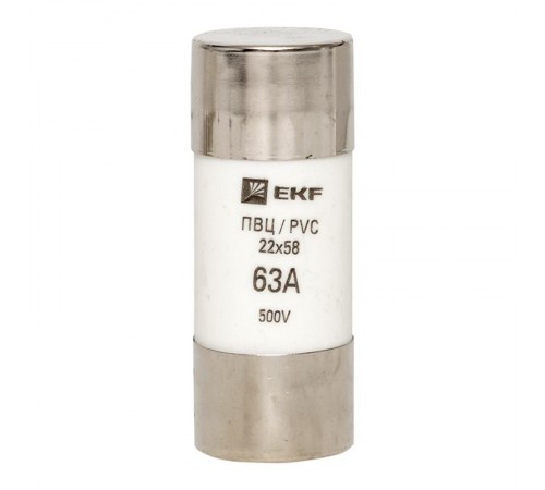 Плавкая вставка цилиндрическая ПВЦ (22х58) 63А  pvc-22x58-63  EKF