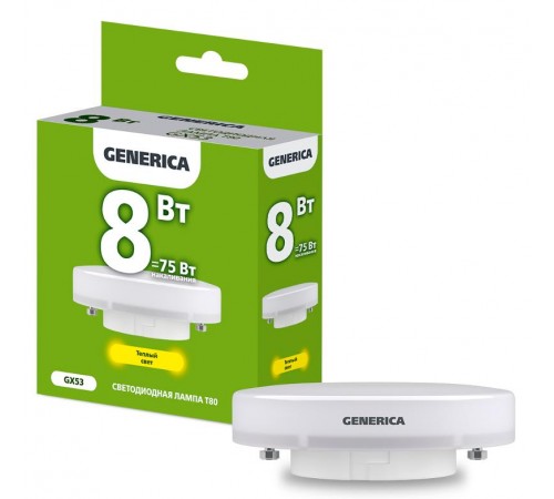 Лампа светодиодная T80 таблетка 8Вт 230В 3000К GX53   LL-T80-08-230-30-GX53-G  GENERICA