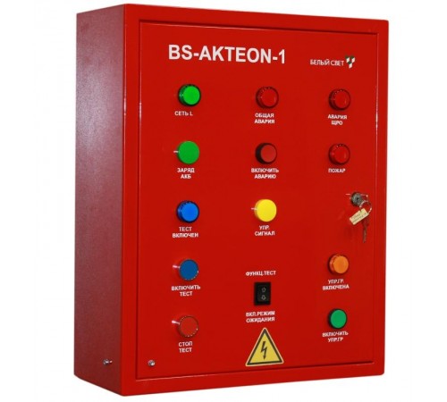 Щит аварийного освещения с функцией Telecontrol BS-AKTEON-1-QS10-230/230-Bt2QF3-R8  a16581  Белый свет