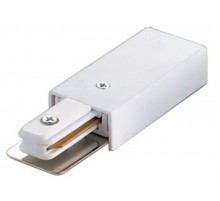 Ввод питания для шинопровода осветительного однофазного белый UBX-Q121 K01 WHITE 1 POLYBAG  10572  Volpe