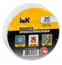 Изолента 0,18х19 мм белая 20 метров   UIZ-20-10-K01  IEK