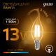 Лампа светодиодная Filament Свеча на ветру 13W 1100lm 2700К Е14 LED 1/10/50  104801113  Gauss