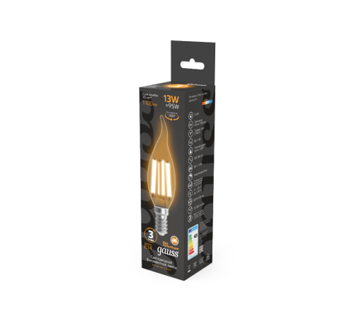 Лампа светодиодная Filament Свеча на ветру 13W 1100lm 2700К Е14 LED 1/10/50  104801113  Gauss