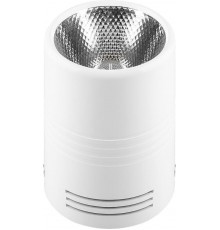 Светильник накладной светодиодный спот неповоротный AL518, 25W, 2000Lm, 4000K, 30 градусов, белый  29870  FERON