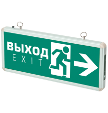 Светильник аварийно-эвакуационный ДСА 502-2 1w 1.2v IP20 "ВЫХОД-EXIT/стрелка " (штрифт нестандарт)  .5035096  ФАZA