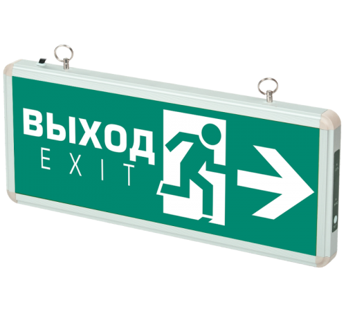 Светильник аварийно-эвакуационный ДСА 502-2 1w 1.2v IP20 "ВЫХОД-EXIT/стрелка " (штрифт нестандарт)  .5035096  ФАZA
