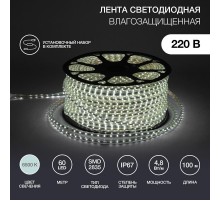 Лента светодиодная 220В, 10*7 мм, IP67, SMD 2835, 60 LED/m Белая, бухта 100 м  142-605  NEON-NIGHT