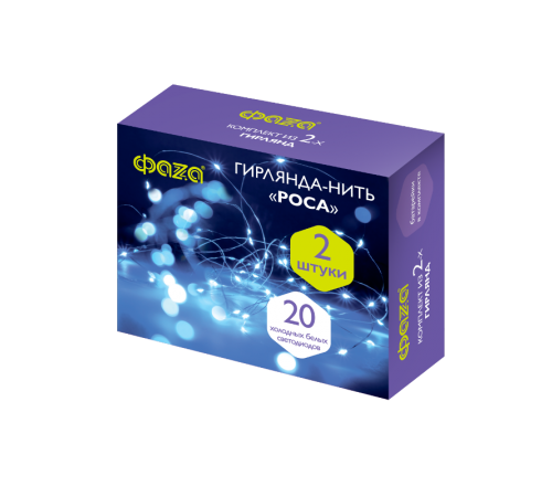 Комплект гирлянд декоративных, питание от ЭП  DC-G05-20WS2, комплект 2 шт., бел. 20 LED, 2xCR2032, IP20  .5048010  ФАZА