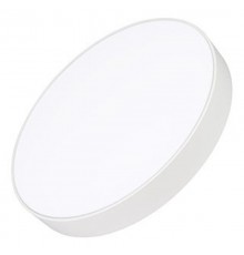 Светильник IM-RONDO-EMERGENCY-3H-R500-54W Day4000 (WH, 120 deg, 230V) (Arlight, IP40 Металл, 2 года)  041070  Arlight