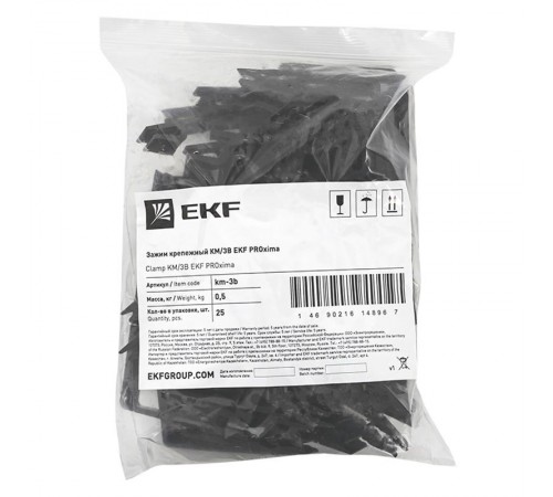 Зажим крепежный КМ/3В  km-3b  EKF