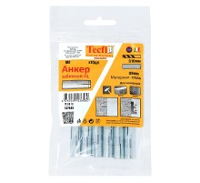 Анкер забивной ZN M8 (10 шт) - пакет  147645  Tecfi
