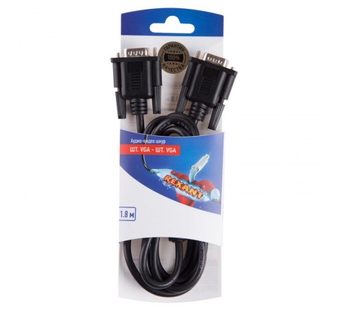 Шнур шт. VGA - шт. VGA 1.8М с ферритами  06-3120  REXANT