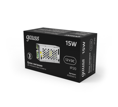 Блок питания для светодионой ленты LED STRIP PS 15W 12V IP20  202003015  Gauss