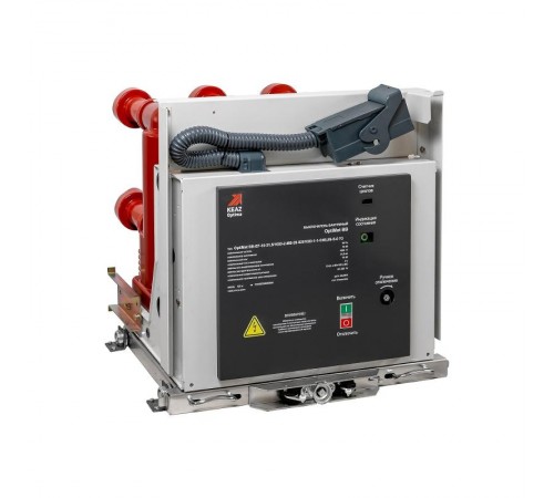 Выключатель вакуумный OptiMat BB-EF-10-31,5/2000-2-MB-30-0101000-1-1-CN0,5S-S-0 У3 345191 КЭАЗ
