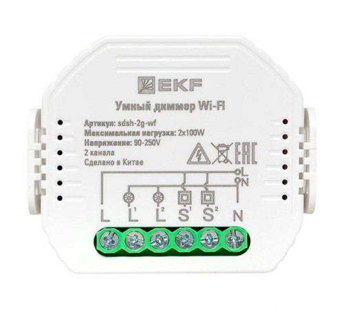 Умный диммер в подрозетник 2-канальный Wi-Fi  Connect sdsh-2g-wf EKF
