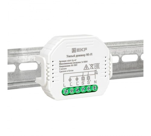 Умный диммер в подрозетник 2-канальный Wi-Fi  Connect sdsh-2g-wf EKF