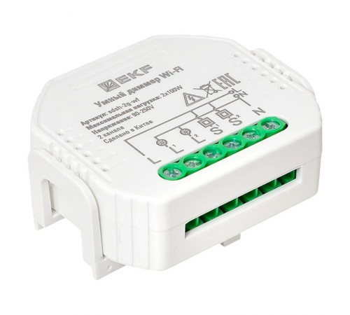 Умный диммер в подрозетник 2-канальный Wi-Fi  Connect sdsh-2g-wf EKF