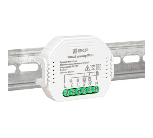 Умный диммер в подрозетник 2-канальный Wi-Fi  Connect sdsh-2g-wf EKF