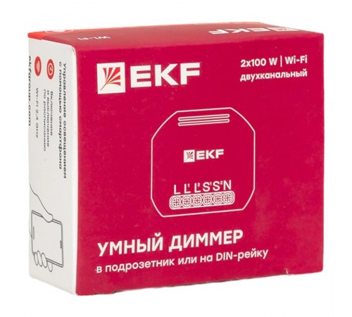 Умный диммер в подрозетник 2-канальный Wi-Fi  Connect sdsh-2g-wf EKF
