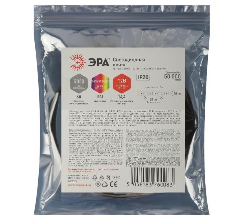 Лента светодиодная 60 диодов IP20 мультиколор LS5050-60LED-IP20-RGB-eco-5m  Б0035606  ЭРА