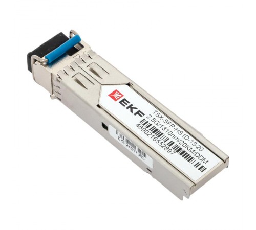 SFP модуль 2,5 Гбит одинарное одномодовое оптоволокно 1310нм дальность 20км TSX TSX-SFP-HS1D-13-20EKF