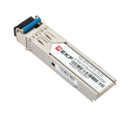 SFP модуль 2,5 Гбит одинарное одномодовое оптоволокно 1310нм дальность 20км TSX TSX-SFP-HS1D-13-20EKF