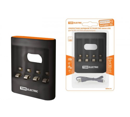 Устройство зарядное 36044 (3600 mA 4 слота АА/ААА 4 кан.USB)  SQ1702-0100  TDM
