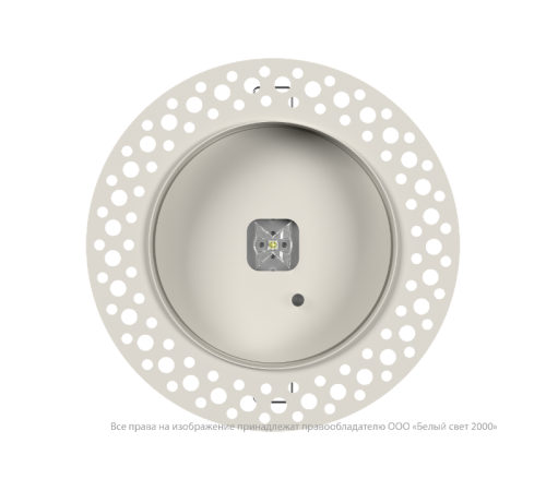 Светильник аварийного освещения BS-RADAR-81-L2-INEXI3-MSS3 White  a23685  Белый свет