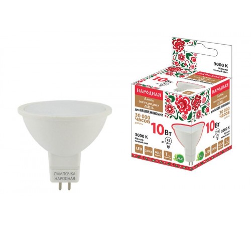 Лампа светодиодная MR16-10 Вт-230 В-3000 К-GU5,3 Народная  SQ0340-1609  TDM