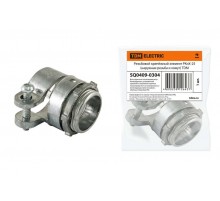 Резьбовой крепёжный элемент РКнХ-25 (наружная резьба и хомут)   SQ0409-0304  TDM