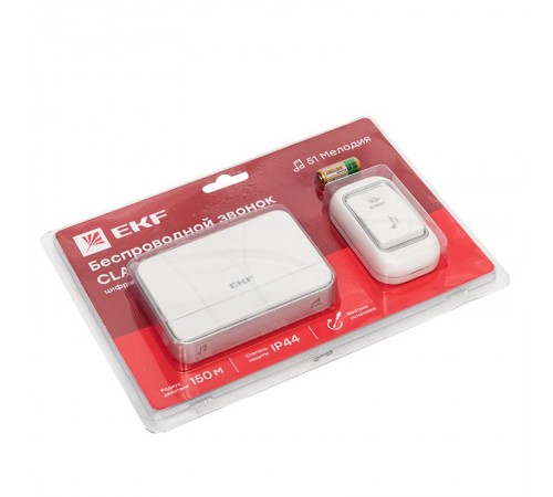 Звонок беспр. на батарейках Classic (2х1,5В АА, бел.-сер. 51 мелод. с индик. 4 ур.) EKF  DBB-D-003  EKF