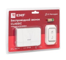 Звонок беспр. на батарейках Classic (2х1,5В АА, бел.-сер. 51 мелод. с индик. 4 ур.) EKF  DBB-D-003  EKF