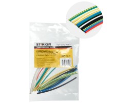 Набор термоусадочных трубок 2,0/1,0, длина 10 см., усадка 2:1, мультиколор (21шт в уп) HST-210-10M  39710  STEKKER