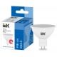 Лампа светодиодная LED MR16 софит 9Вт 230В 6500К GU5.3  LLE-MR16-9-230-65-GU5  IEK