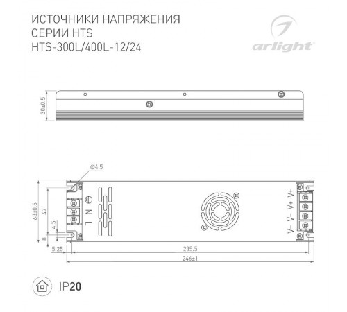 Блок питания HTS-400L-12 (12V, 33A, 400W) (ARL, IP20 Сетка, 3 года)  020828(1)  Arlight