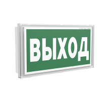 Указатель аварийный светодиодный BS-KONTUR-81-S1-INEXI2 1,4Вт 1ч IP44 непостоянный встраиваемый  a15741  Белый свет