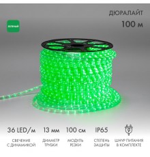Дюралайт LED, свечение с динамикой (3W) - зеленый, 36 LED/м, бухта 100м  121-324  NEON-NIGHT
