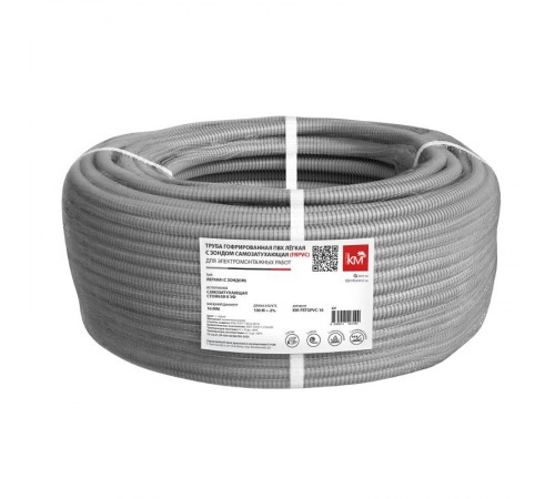 Труба гофрированная ПВХ лёгкая D25 мм с зондом самозатухающая (уп. 50 м)  KM-FRTGPVC-25  КМ-Профиль