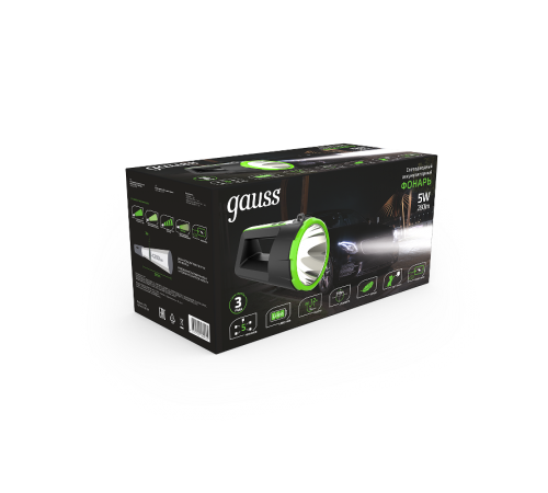 Фонарь прожекторный светодиодный GFL701 5W 280lm Li-ion 5000mAh диммируемый LED 1/10/30  GF701  Gauss