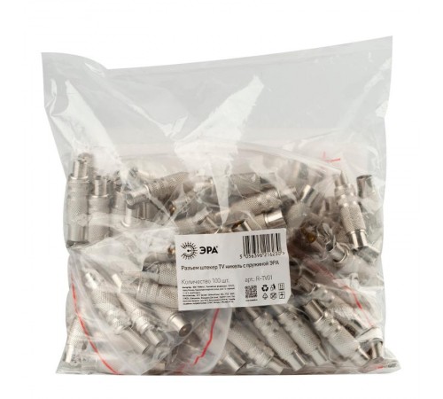 Разъем   R-TV01 штекер TV c пружиной никель  Б0048302  ЭРА