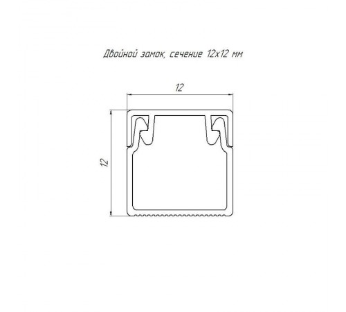 Кабель-канал белый 12х12 (242м/уп) 2-й замок в г/к   PR.0612122  Промрукав