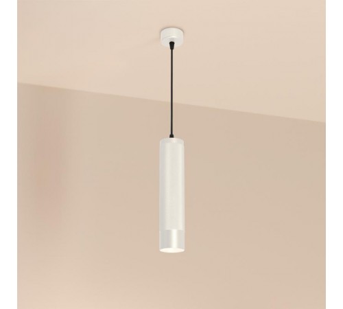 Светильник SP-SPICY-HANG-R70-13W Warm3000 (WH, 50 deg, 230V) (arlight, IP20 Металл, 3 года)  033682  Arlight