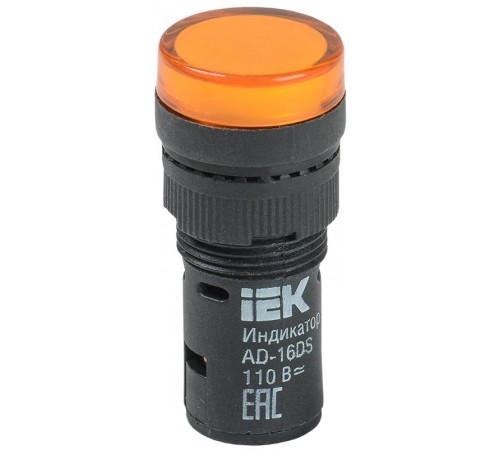 Лампа AD16DS(LED)матрица d16мм желтый 110В AC/DC    BLS10-ADDS-110-K05-16  IEK