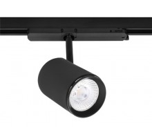 Светильник светодиодный трековый IRIS/T LED 15 BL D30 15Вт 4000K IP20  1763000140  Световые Технологии