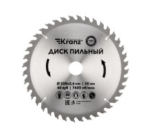 Диск пильный 235 мм х 40 зуб х 30 мм  KR-92-0124  Kranz