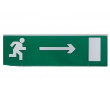 Сменное табло "Направление к эвакуационному выходу направо" зеленый фон для "Топаз"  SQ0349-0212  TDM