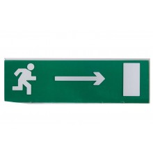 Сменное табло "Направление к эвакуационному выходу направо" зеленый фон для "Топаз"  SQ0349-0212  TDM