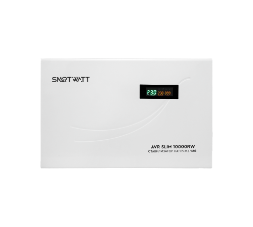 Стабилизатор напряжения настенный SMARTWATT AVR SLIM 10000RW  4512020310006  SMARTWATT