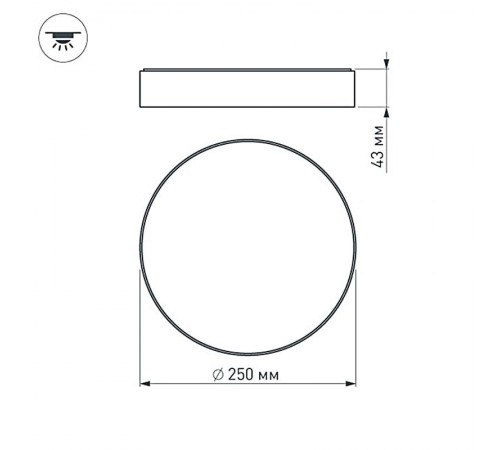 Светильник SP-RONDO-250A-30W Warm White  022233  Arlight